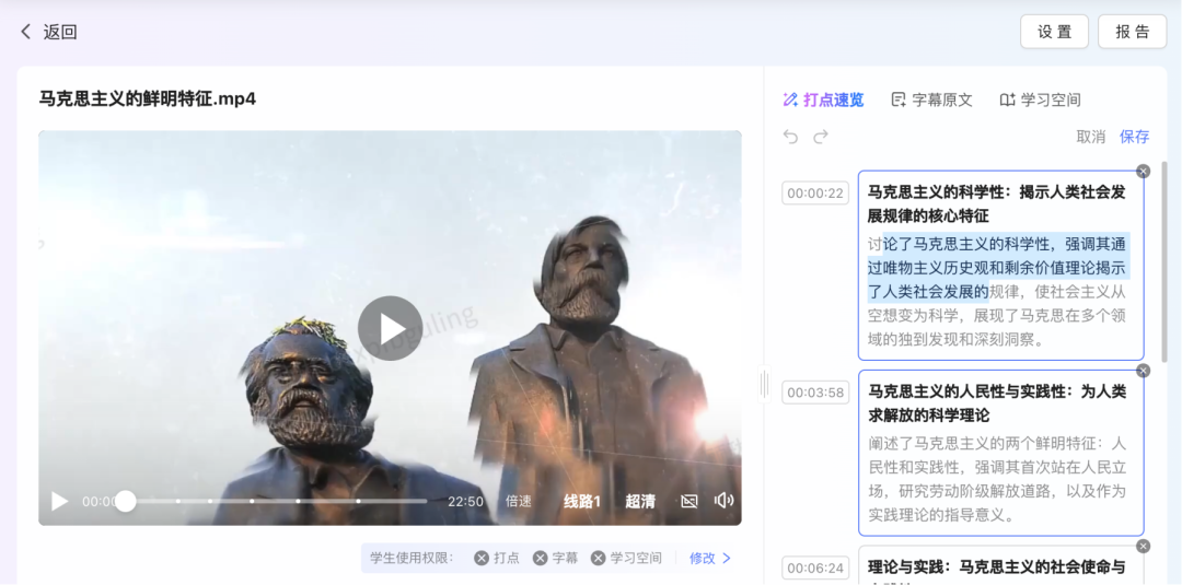 2026年机构必备的AI降本增效方案,一篇讲透!配图