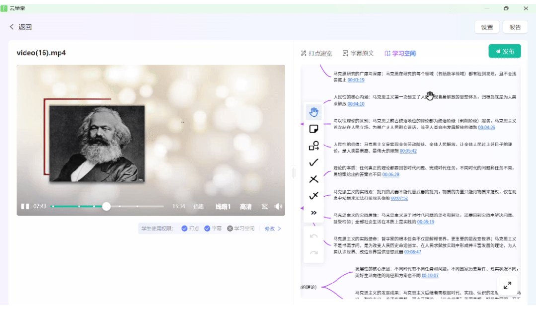 2026年机构必备的AI降本增效方案,一篇讲透!配图