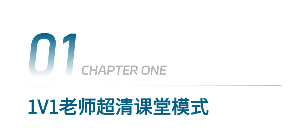 年中盘点|2026,伯索云学堂上新了哪些好用功能?配图