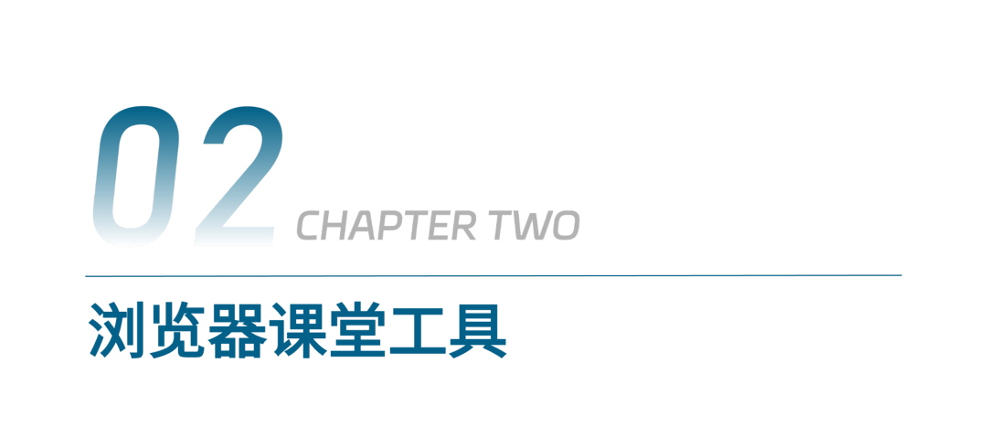 年中盘点|2026,伯索云学堂上新了哪些好用功能?配图