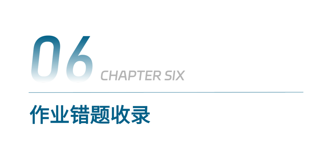 年中盘点|2026,伯索云学堂上新了哪些好用功能?配图