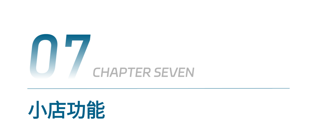 年中盘点|2026,伯索云学堂上新了哪些好用功能?配图