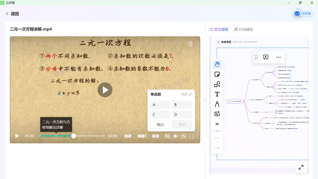 这套服务升级方案,让你的机构遥遥领先!配图