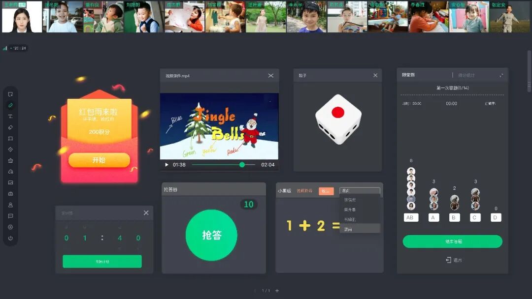 这套服务升级方案,让你的机构遥遥领先!配图