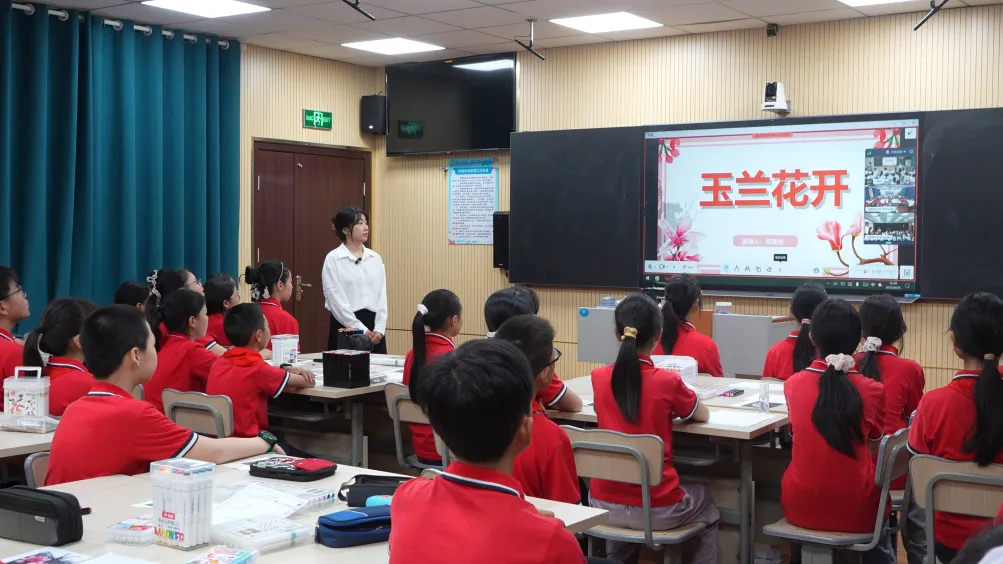 县域教育新样本！全国首家【区县级云端学校】落户湖北五峰配图