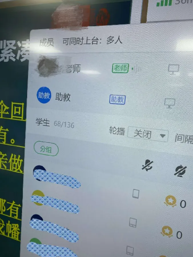 年均增收百万,这家机构做对了什么?配图