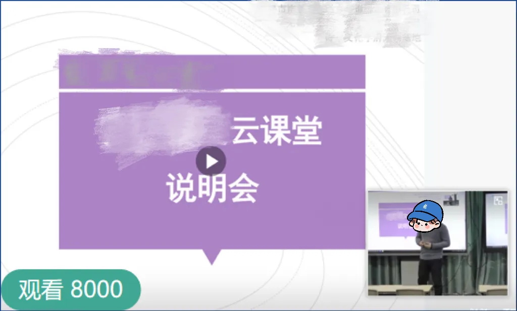 年均增收百万,这家机构做对了什么?配图