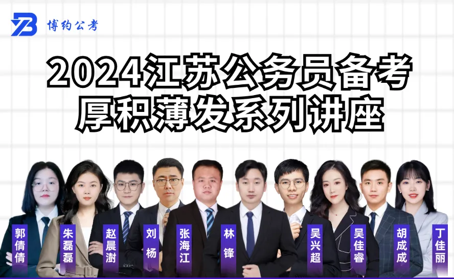 线上线下深度融合,机构扩容增收so easy~配图
