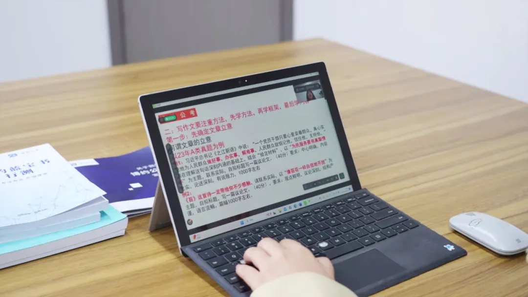 线上线下深度融合,机构扩容增收so easy~配图