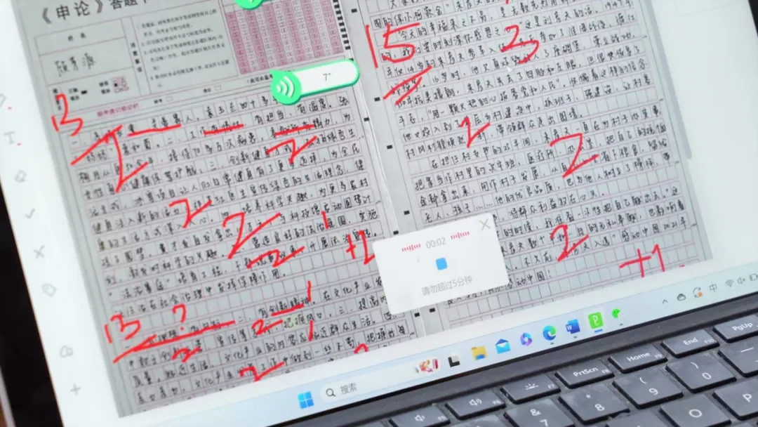 线上线下深度融合,机构扩容增收so easy~配图