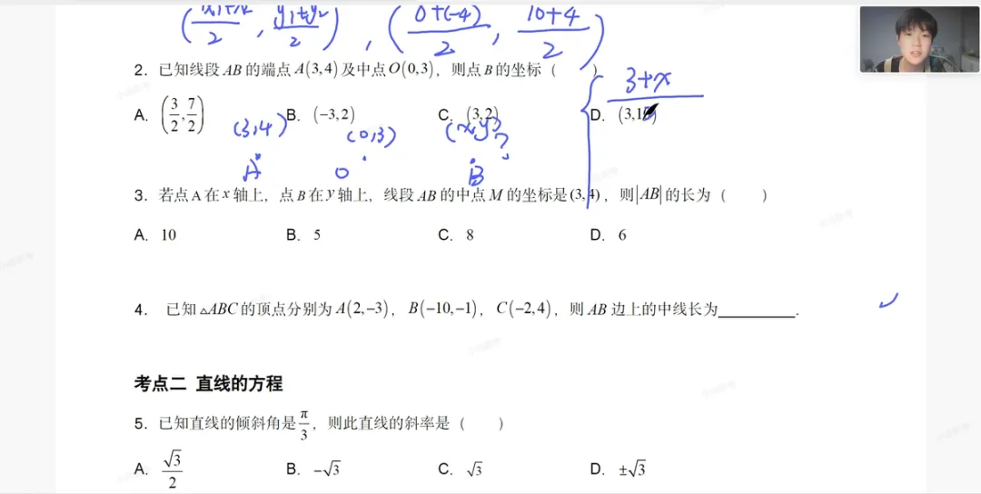 这家小而美机构的快速扩容之路!配图