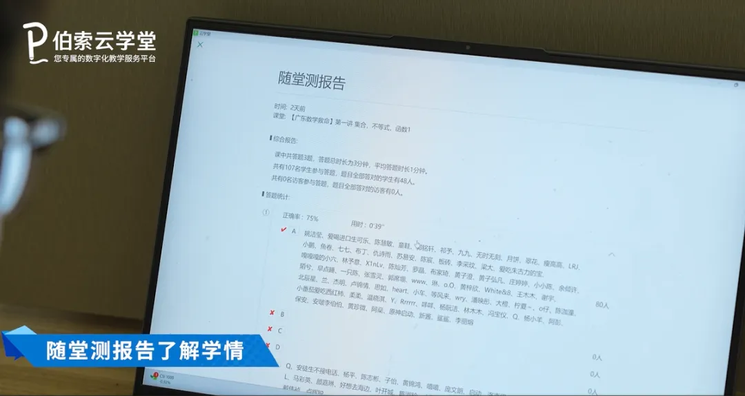 这家小而美机构的快速扩容之路!配图