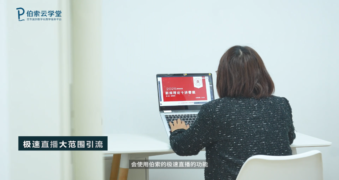 这家机构,如何从好机构到行业TOP!配图