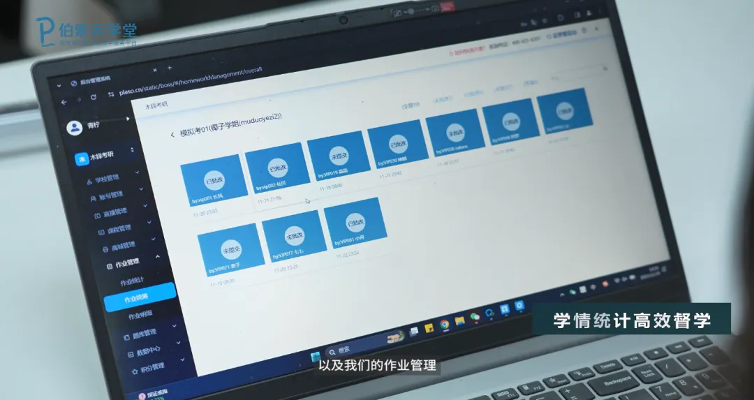 这家机构,如何从好机构到行业TOP!配图