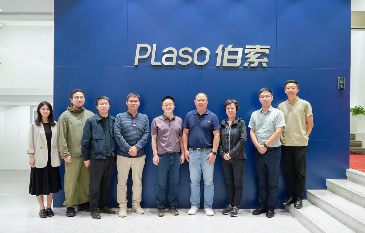 世外教育与Plaso伯索开启战略合作,携手共建AI时代高质量教育新生态配图