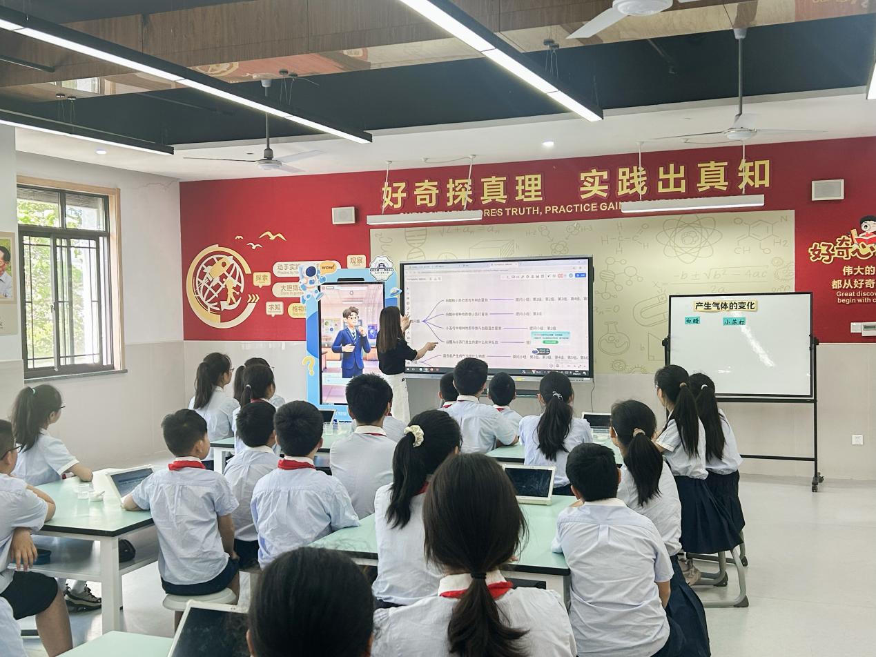 世界数字教育大会 | 在杭州,这两所学校的数字教育实践实力出圈配图