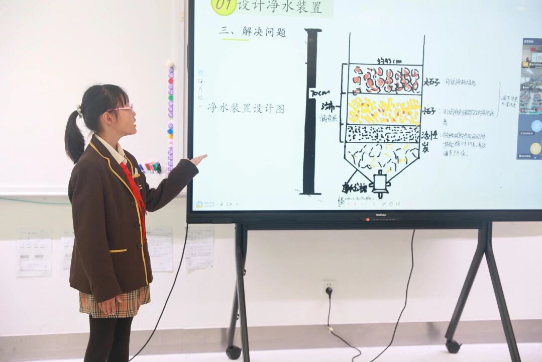 世界数字教育大会 | 在杭州,这两所学校的数字教育实践实力出圈配图