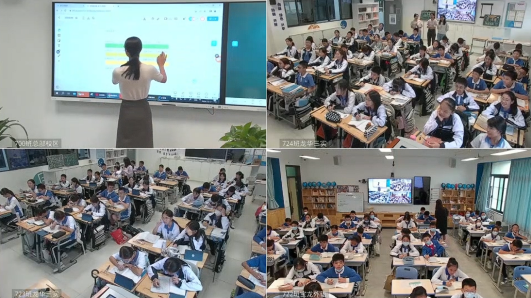 Plaso伯索 | 以科技之光,照亮教育优质均衡的更多可能配图