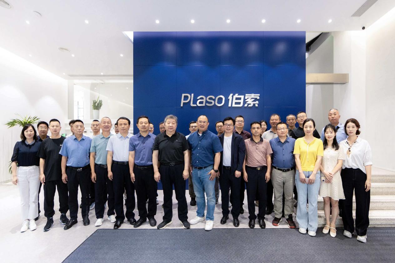 黄冈市及各区县教育局领导一行莅临Plaso伯索调研指导,共探AI赋能教育优质发展配图