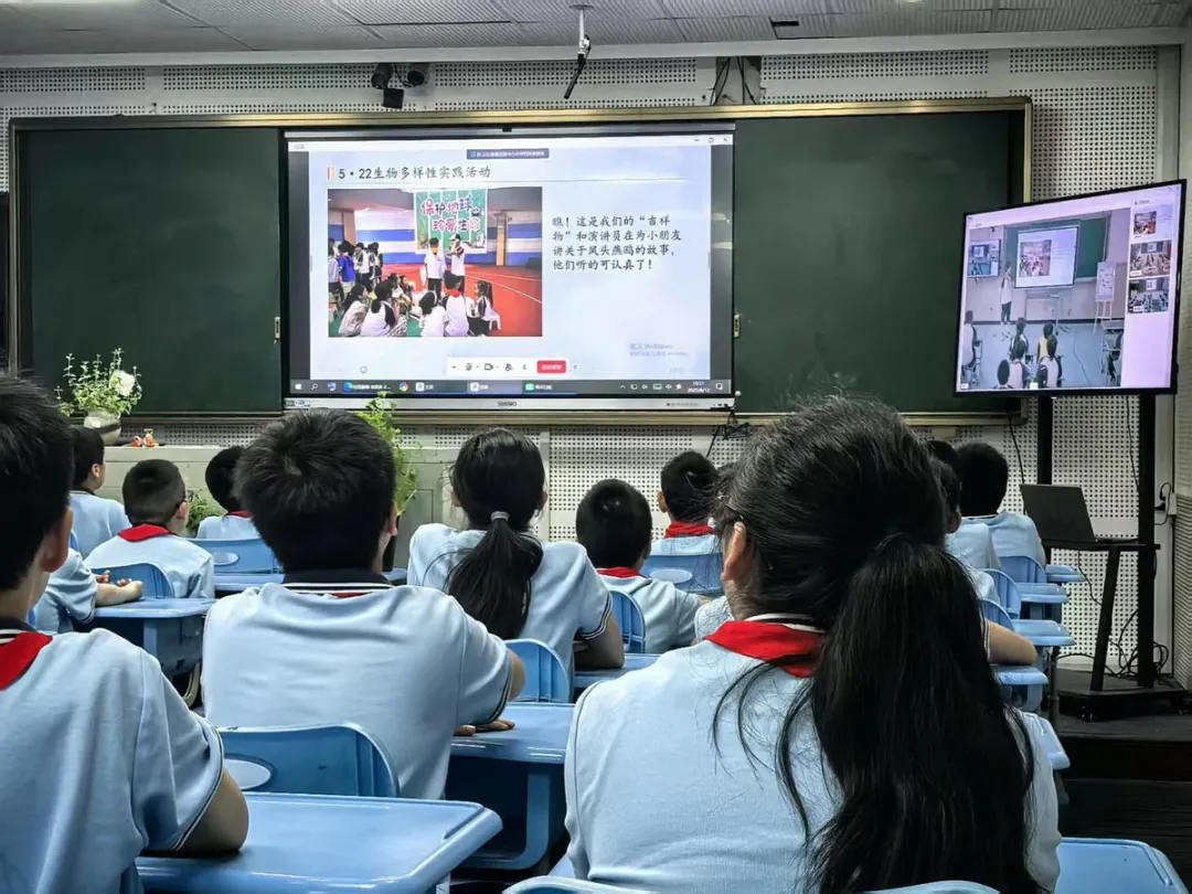 三校云端联动!伯索融课构筑跨校高效互动“数字桥梁”配图