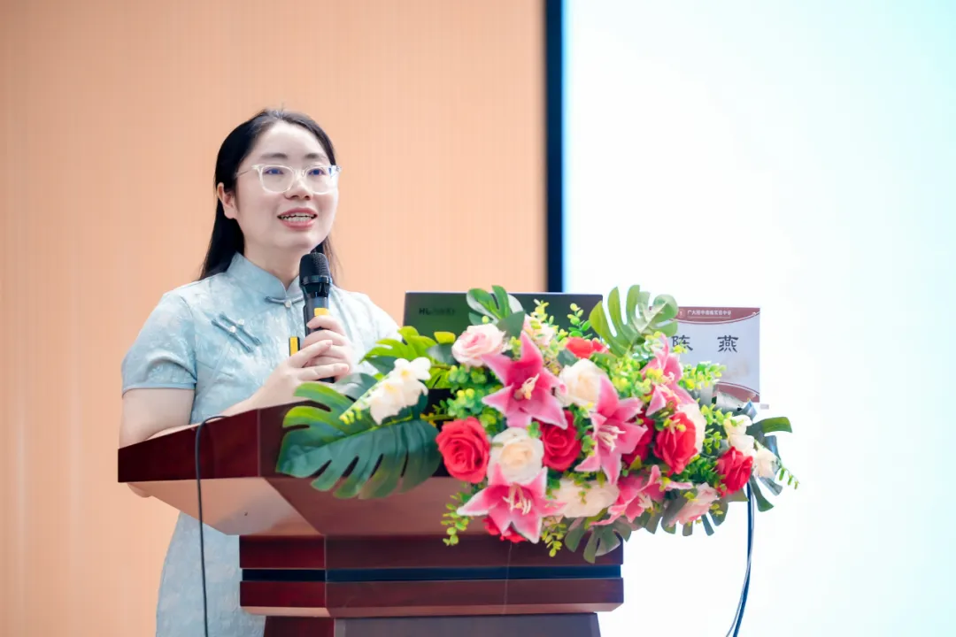 广州增城区教研院协同Plaso伯索,“适切性教研”智慧平台暨数智研训室正式启动配图
