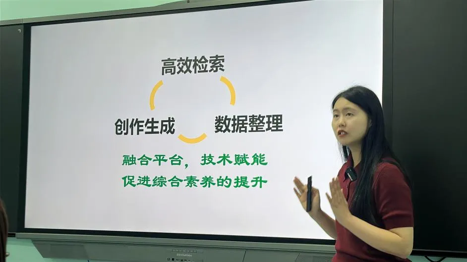 赞!杭州濮家小学萧恩颖荣获浙江省“之江好课堂”平台应用赛道及循证研说赛道双一等奖第1名配图