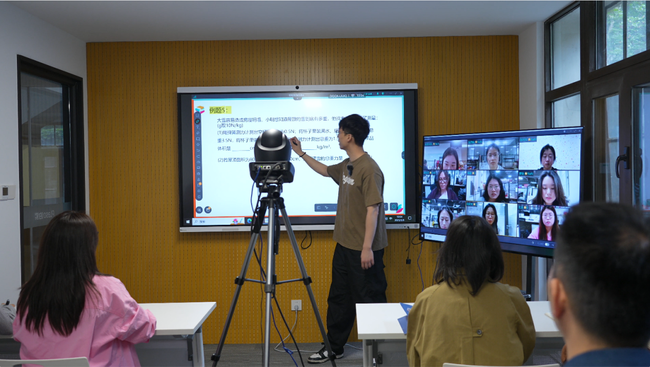 伯索云学堂产品功能界面