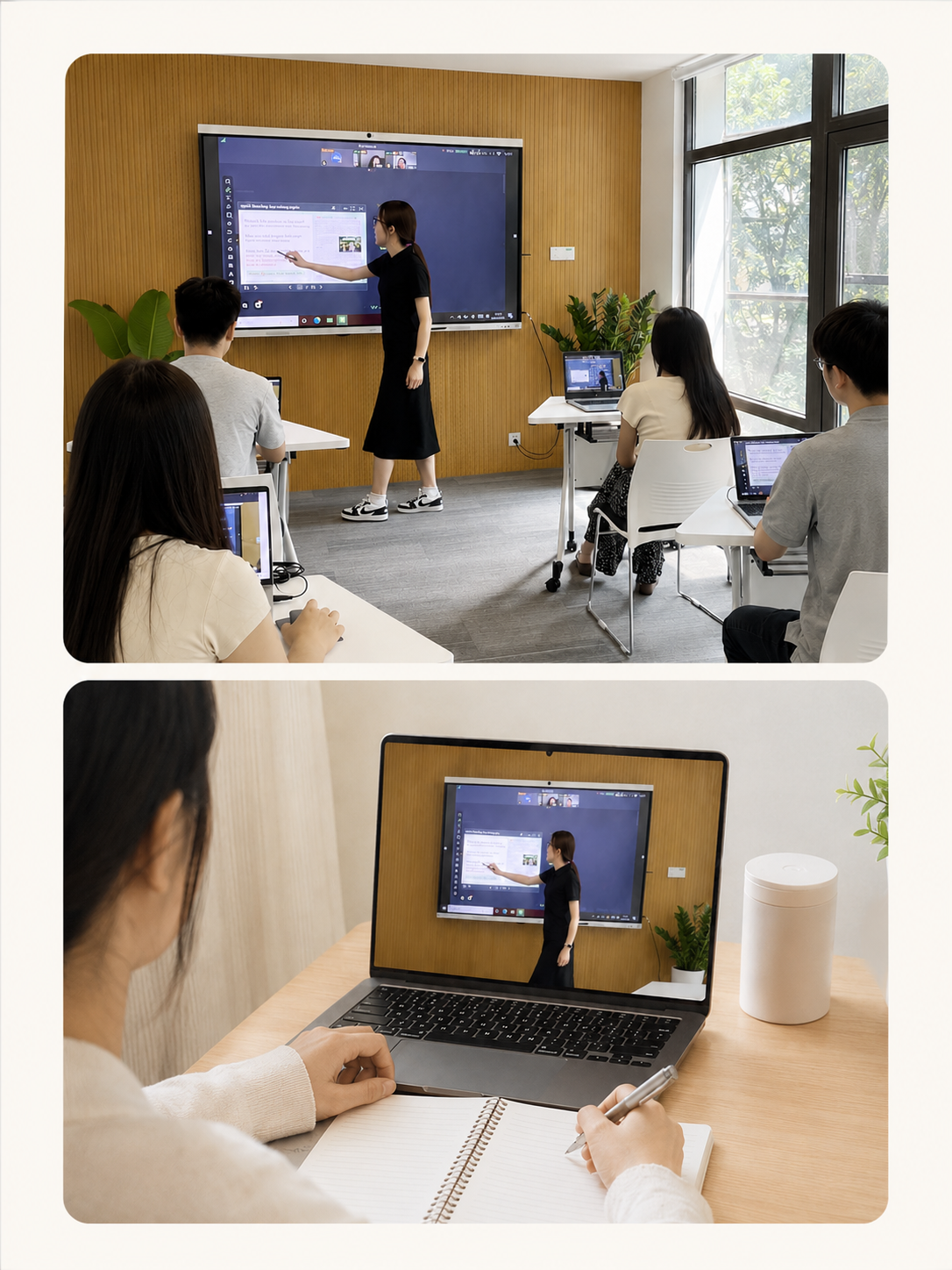 伯索云学堂相关教学场景