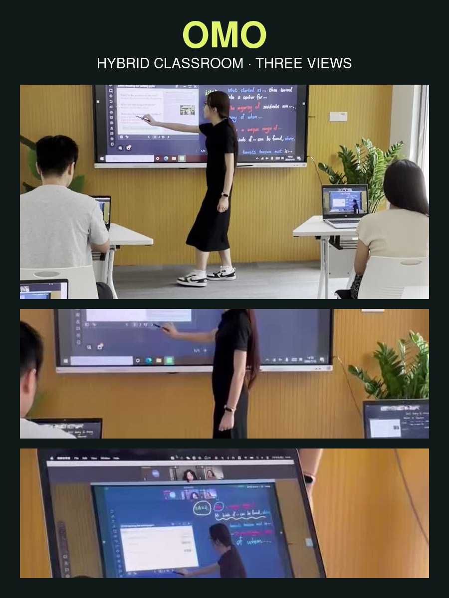 伯索云学堂相关教学场景