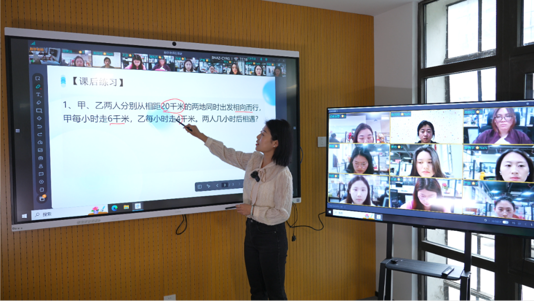 伯索云学堂相关教学场景