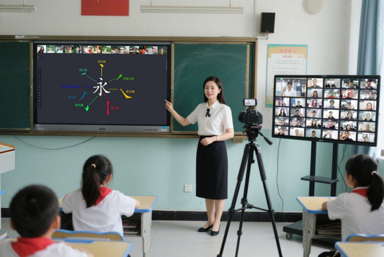 伯索云学堂相关教学场景