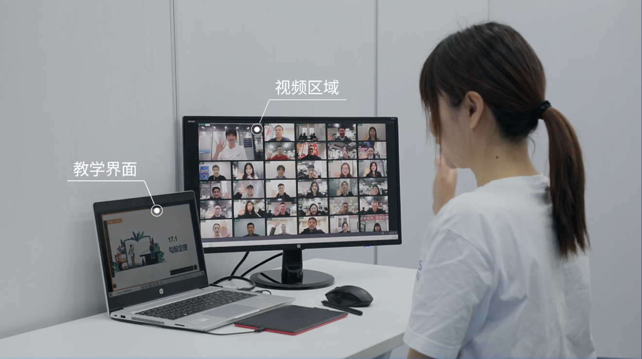 伯索云学堂产品功能界面