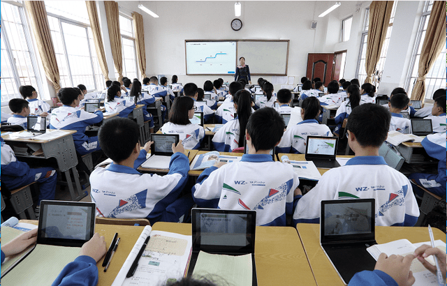 伯索云学堂教学功能界面